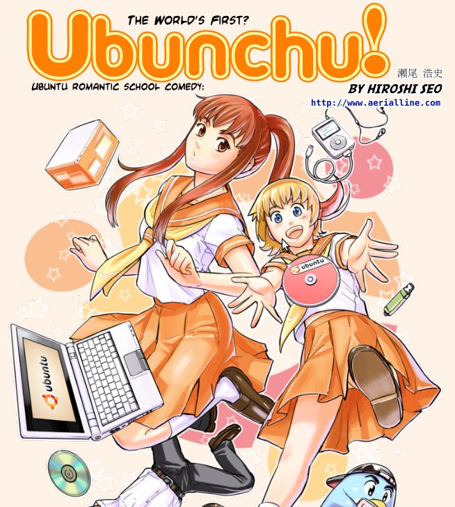 ubuntumanga