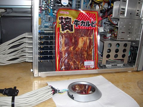 usb_bbq